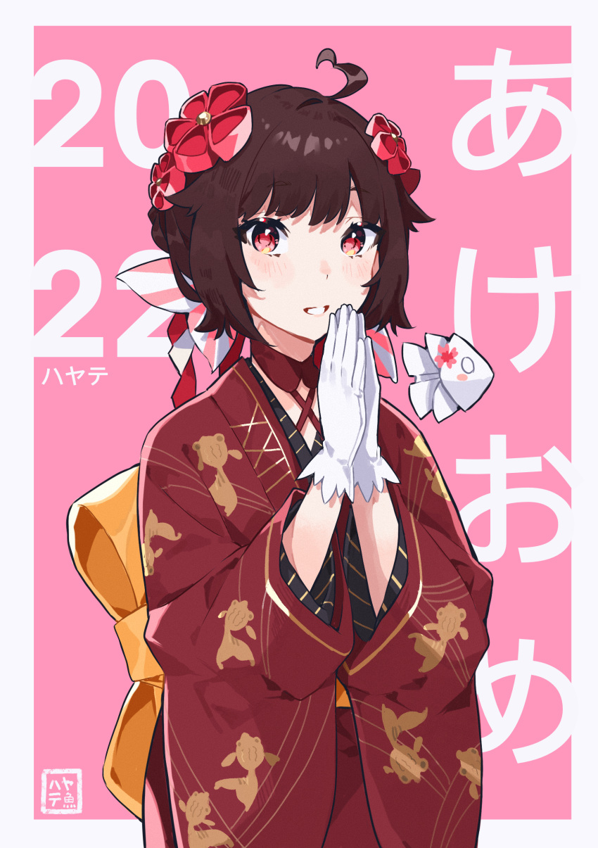 1girl 2022 absurdres ahoge blush brown_hair copyright_request gloves grey_background hayate_fish heart_ahoge highres japanese_clothes kimono long_sleeves looking_at_viewer palms_together parted_lips pointy_ears red_eyes red_kimono short_hair smile solo translation_request two-tone_background white_background white_gloves wide_sleeves