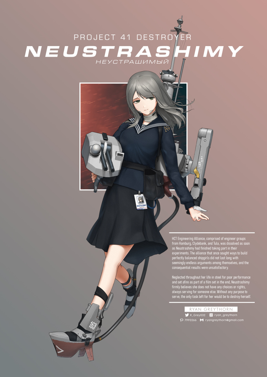 1girl absurdres adapted_turret artist_name bandage_on_face bandages black_skirt breasts character_name english_commentary english_text full_body grey_hair highres holding holding_weapon medium_breasts medium_hair military military_uniform name_tag naval_uniform original prosthetic_fingers rigging russian_text ryan_greythorn simple_background skirt smile solo soviet_navy uniform weapon