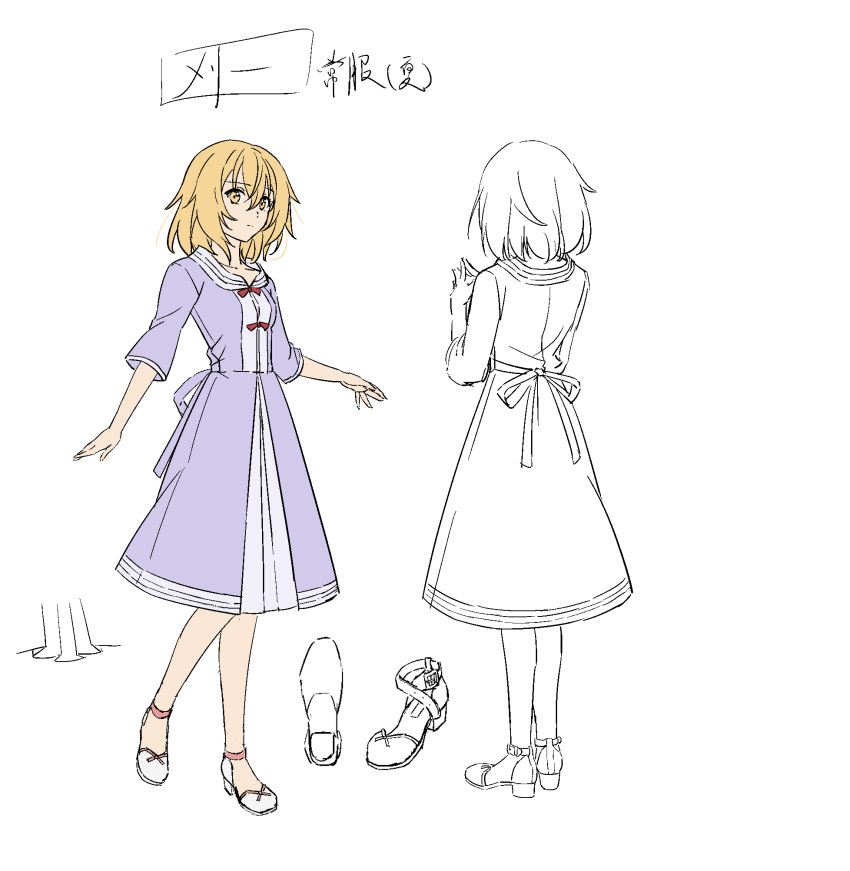 1girl alternate_costume back_bow blonde_hair bow character_sheet concept_art dress from_behind full_body high_heels highres karaori kyoto_fantasy_troupe maribel_hearn no_hat no_headwear purple_dress short_hair sundress the_sealed_esoteric_history touhou translation_request yellow_eyes