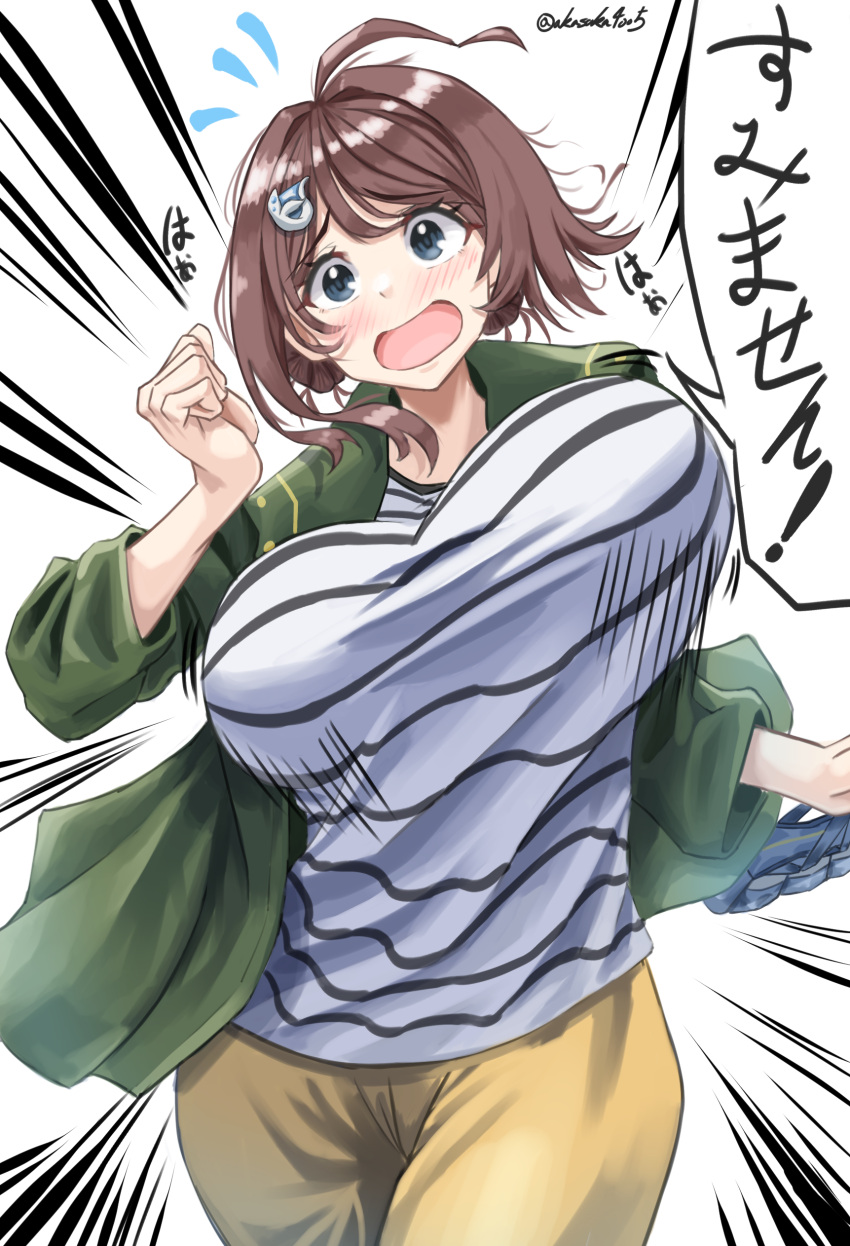 1girl absurdres akasaka4005 blue_eyes bouncing_breasts braid breasts brown_hair chougei_(kancolle) green_jacket hair_ornament hair_rings hairclip highres huge_breasts jacket kantai_collection long_hair long_sleeves official_alternate_costume shirt skirt solo speech_bubble striped striped_shirt translation_request twin_braids yellow_skirt