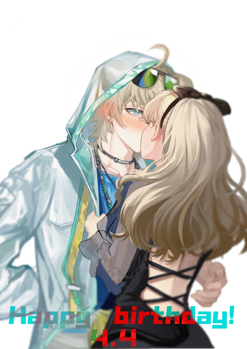 1boy 1girl absurdres ahoge animal_ears arknights arm_behind_back backless_dress backless_outfit black_bow black_dress blonde_hair blue_eyes blue_shirt blush bow character_request collarbone collared_shirt cowboy_shot dated diao_bu_landuo dog_ears dress eyewear_on_head green-framed_eyewear hair_bow happy_birthday height_difference highres hood hood_up jacket jewelry kiss long_hair long_sleeves looking_at_another necklace open_clothes open_jacket original ponytail see-through shirt short_hair simple_background sunglasses tail tequila_(arknights) white_background white_jacket