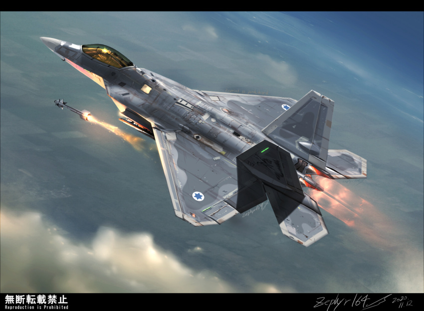1other afterburner aircraft airplane artist_name blue_sky canopy_(aircraft) cockpit commentary_request emblem f-22_raptor fighter_jet firing flying from_above jet letterboxed military military_vehicle missile original outdoors pilot pilot_helmet python_(missile) signature sky vehicle_focus zephyr164