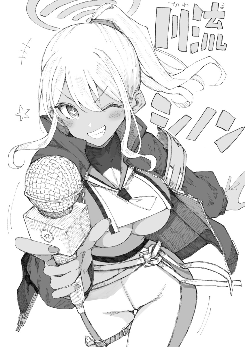 1girl armband bangs blue_archive blush breast_curtains breasts commentary_request eyebrows_visible_through_hair greyscale grin hair_between_eyes halo highres holding holding_microphone jacket large_breasts long_hair looking_at_viewer microphone miyoshi_(triple_luck) monochrome pants shinon_(blue_archive) sidelocks smile solo star_(symbol) translation_request under_boob