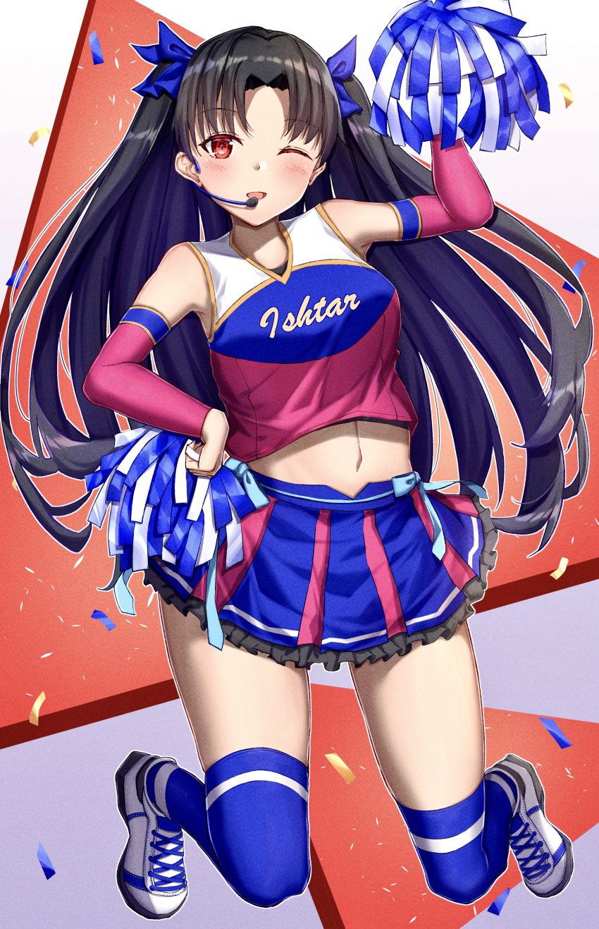1girl absurdres alternate_costume bare_shoulders black_hair blue_legwear blue_ribbon blue_skirt blush breasts character_name cheerleader detached_sleeves eyebrows_visible_through_hair fate/grand_order fate_(series) full_body hair_ornament hair_ribbon highres ishtar_(fate) jersey large_breasts long_sleeves microphone navel one_eye_closed parted_lips pom_pom_(cheerleading) red_eyes ribbon skirt solo thigh-highs toukan twintails white_footwear