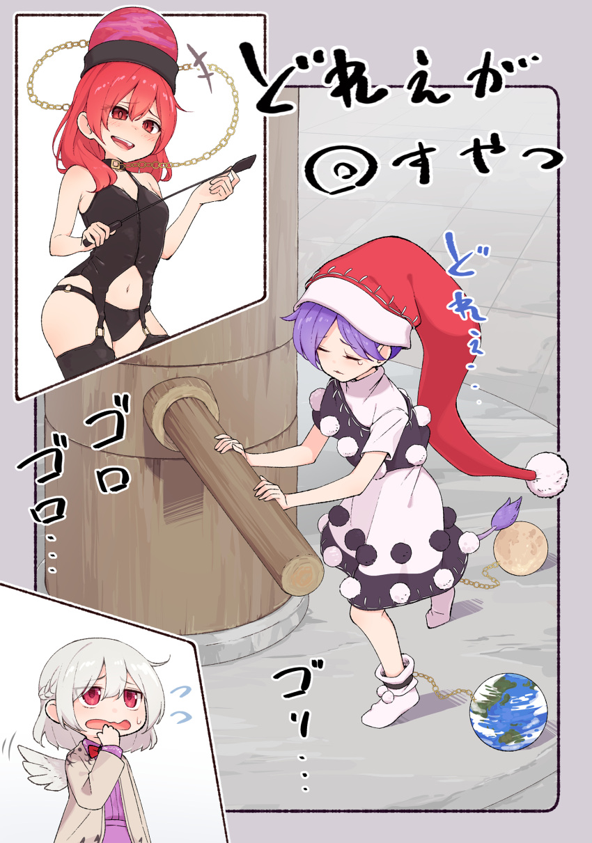 3girls ahoge alternate_costume arms_up bangs bare_shoulders black_dress black_headwear black_legwear black_panties blush bow bowtie braid breasts chain closed_eyes collared_dress doremy_sweet dress earth_(ornament) eyebrows_visible_through_hair eyes_visible_through_hair floor gold_chain grey_background grey_jacket hair_between_eyes hand_up hands_up hat hecatia_lapislazuli highres jacket kanpa_(campagne_9) kishin_sagume long_sleeves looking_up medium_breasts medium_hair moon_(ornament) multiple_girls navel no_shoes open_clothes open_jacket open_mouth panties polos_crown pom_pom_(clothes) purple_dress purple_hair red_bow red_bowtie red_eyes red_headwear redhead shadow short_hair short_sleeves silver_hair simple_background smile socks standing tail tears teeth thigh-highs tongue touhou translation_request underwear underworld_(ornament) walking white_background white_dress white_legwear