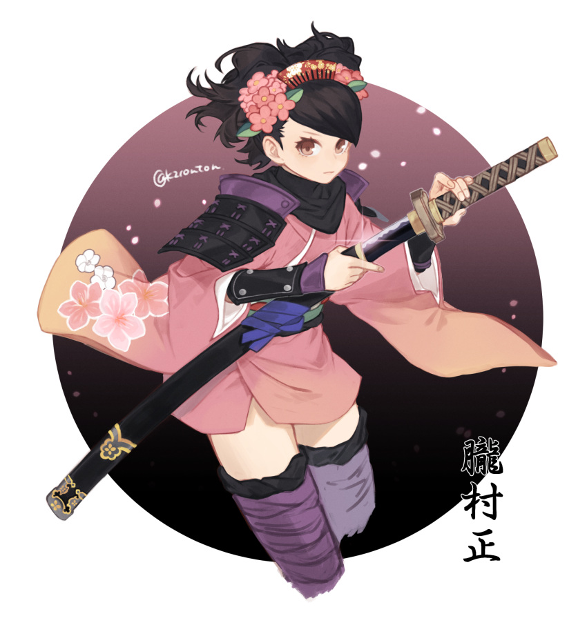 1girl black_hair brown_eyes floral_print flower hair_flower hair_ornament highres holding holding_sword holding_weapon japanese_clothes kazuto_(kazu_one_a) left-handed looking_at_viewer momohime oboro_muramasa sheath short_hair solo sword twintails unsheathing weapon