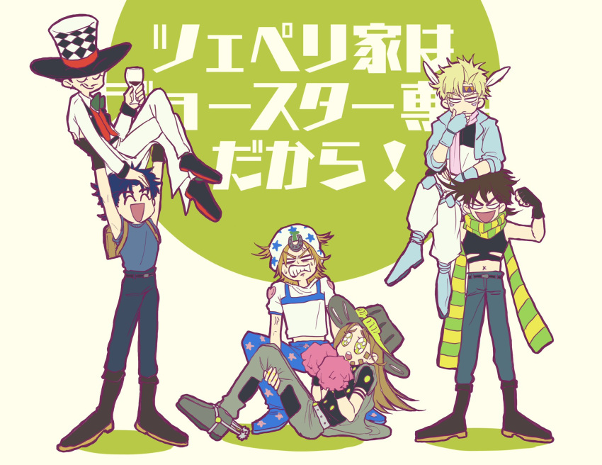 6+boys battle_tendency blonde_hair blue_footwear blue_pants brown_hair caesar_anthonio_zeppeli carrying carrying_over_shoulder carrying_person cup gyro_zeppeli hat heavy highres holding holding_cup johnny_joestar jojo_no_kimyou_na_bouken jonathan_joestar joseph_joestar joseph_joestar_(young) lifting_person multiple_boys pants scarf steel_ball_run struggling top_hat wao white_headwear white_legwear will_anthonio_zeppeli