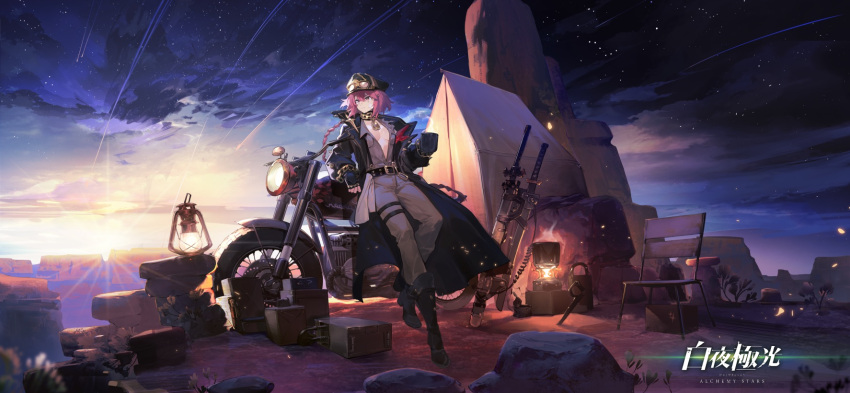1girl alchemy_stars boots braid breasts camping character_request coat copyright_name cup eyewear_on_headwear ground_vehicle hat highres holding holding_cup koio leaning_back leaning_on_object lens_flare medium_breasts motor_vehicle motorcycle no_bra official_art oil_lamp open_clothes open_coat outdoors pink_hair shooting_star sky solo star_(sky) starry_sky steam sword tent weapon