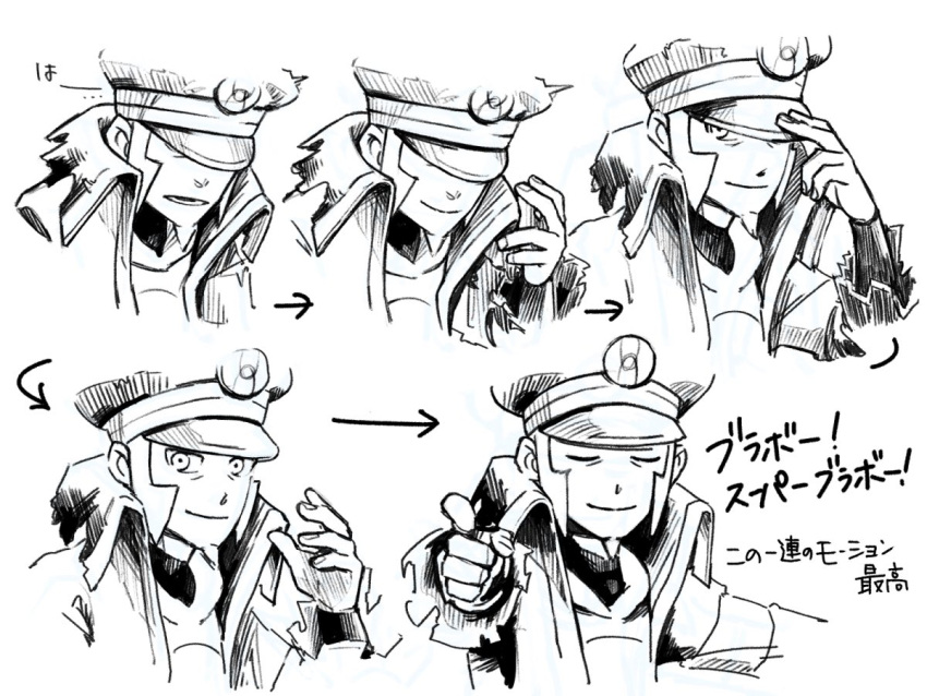 1boy armband closed_mouth coat commentary_request facial_hair goatee greyscale hat high_collar ingo_(pokemon) kutinituti light_smile looking_at_viewer male_focus monochrome open_mouth overcoat peaked_cap pointing pokemon pokemon_(game) pokemon_legends:_arceus short_hair sideburns sigh solo translation_request undershirt