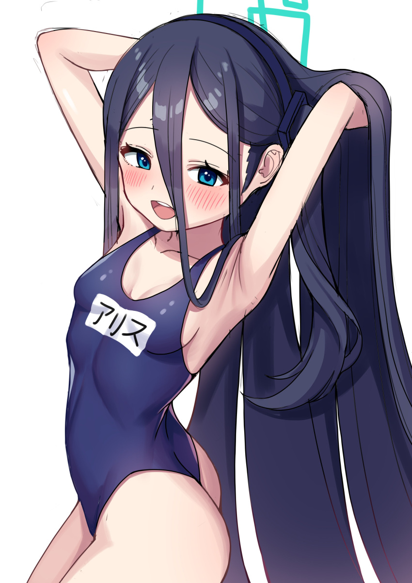 absurdly_long_hair absurdres arisu_(blue_archive) ass black_hair black_hairband blue_archive blue_eyes blue_swimsuit bright_pupils covered_navel hair_between_eyes hairband halo highres long_hair looking_at_viewer name_tag one-piece_swimsuit one_side_up salukino school_swimsuit solo swimsuit very_long_hair white_pupils