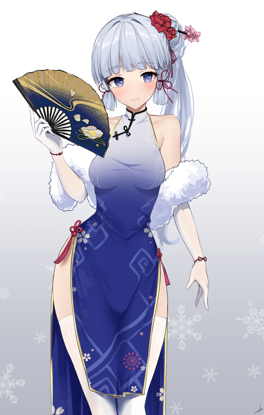 1girl absurdres alternate_costume bare_shoulders blue_dress blue_eyes breasts china_dress chinese_clothes dress elbow_gloves feather_boa flower flower_knot folding_fan genshin_impact gloves gradient gradient_background gradient_dress hair_bun hair_flower hair_ornament hair_ribbon hairpin hand_fan highres holding holding_fan kamisato_ayaka long_hair looking_at_viewer medium_breasts mole mole_under_eye no_panties pelvic_curtain ponytail ribbon silver_hair sleeveless sleeveless_dress smile solo standing sunny721 tassel thigh-highs tress_ribbon white_background white_gloves white_hair white_legwear