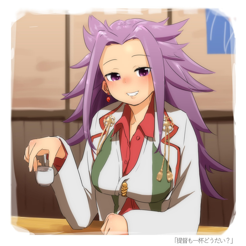1girl choko_(cup) commentary_request cup dress_shirt drunk grin highres jun'you_(kancolle) kantai_collection long_hair looking_at_viewer magatama namakura_neo purple_hair red_shirt shirt smile solo spiky_hair upper_body violet_eyes