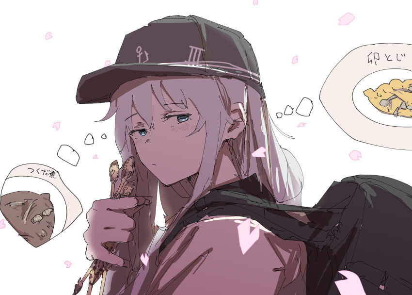 1girl absurdres anchor_symbol black_bag black_headwear blue_eyes cherry_blossoms closed_mouth eyebrows_visible_through_hair flat_cap food fungus hair_between_eyes hat hibiki_(kancolle) highres holding holding_food jacket kantai_collection kappa_modoki long_hair long_sleeves sidelocks silver_hair thinking thought_bubble translation_request white_background