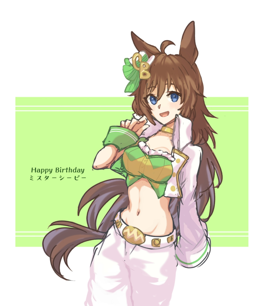 1girl :d ahoge animal_ears ao_(jiyou) bangs blue_eyes bow breasts brown_hair character_name choker commentary_request cowboy_shot crop_top eyebrows_visible_through_hair green_bow green_shirt groin hair_between_eyes happy_birthday hat hat_bow highres horse_ears jacket long_hair long_sleeves looking_at_viewer medium_breasts midriff mini_hat mini_top_hat mr._c.b._(umamusume) navel open_clothes open_jacket open_mouth pants shirt smile solo standing stomach strapless strapless_shirt tail top_hat translated umamusume very_long_hair white_headwear white_jacket white_pants wrist_cuffs yellow_choker