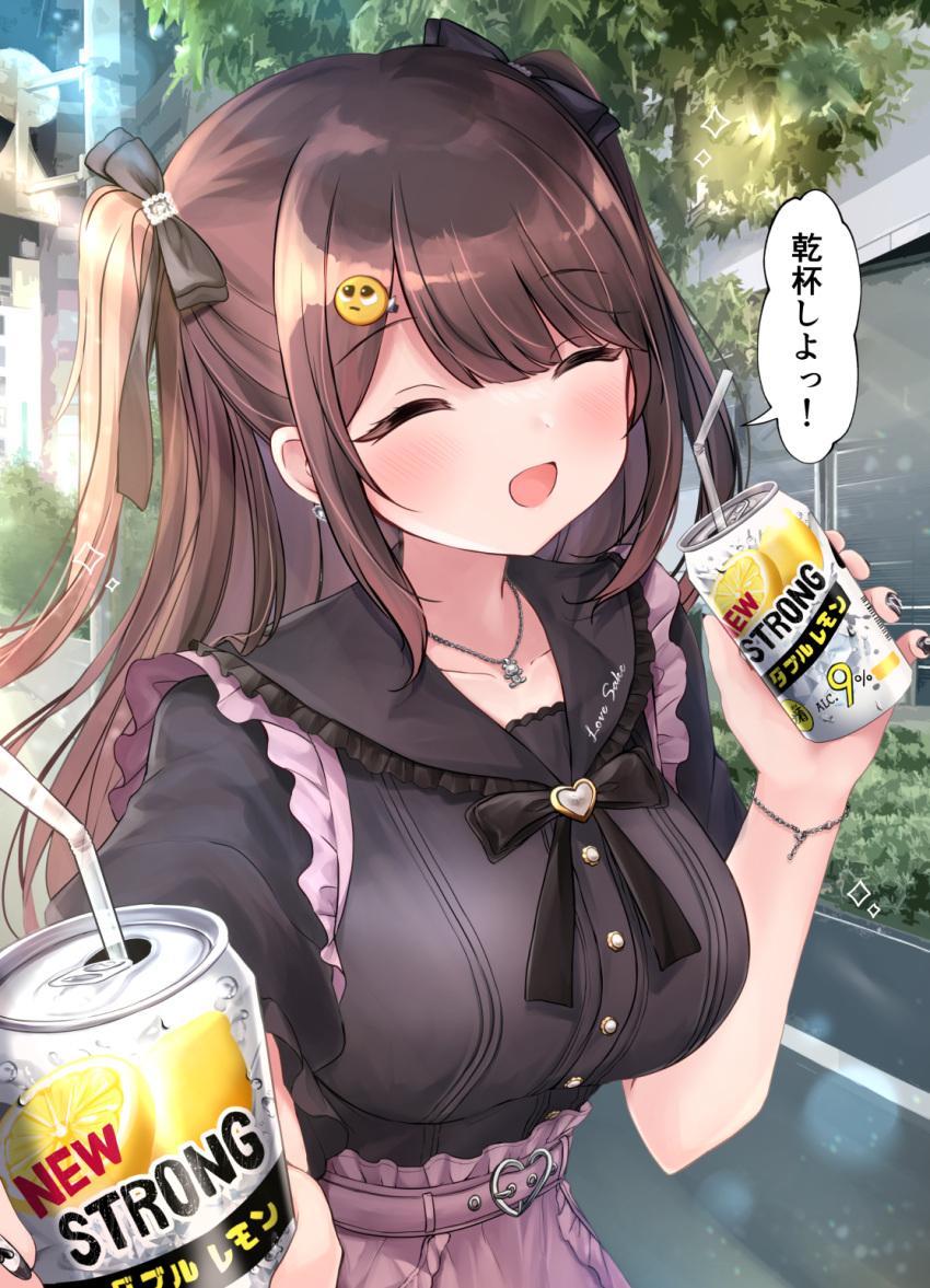 1girl :d ^_^ bangs bendy_straw black_bow black_shirt blush bow breasts brown_hair can closed_eyes commentary_request day drinking_straw eyebrows_visible_through_hair facing_viewer frills hair_bow hair_ornament hairclip highres holding holding_can jirai-chan_(masayo) long_hair masayo_(gin_no_ame) medium_breasts original outdoors pien pink_skirt puffy_short_sleeves puffy_sleeves shirt short_sleeves skirt smile solo strong_zero translation_request two_side_up very_long_hair