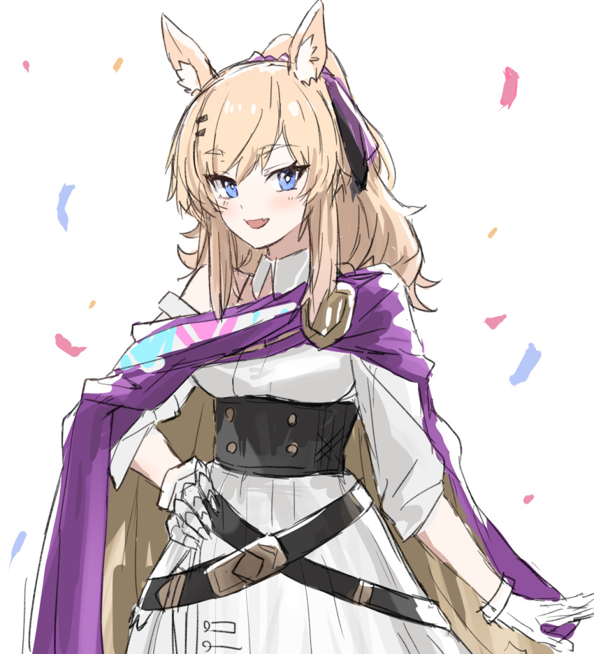 1girl :d animal_ear_fluff animal_ears arknights bangs bare_shoulders belt black_belt blonde_hair blue_eyes cape confetti cowboy_shot dress eyebrows_visible_through_hair gloves hand_on_hip highres long_hair long_sleeves looking_at_viewer official_alternate_costume open_mouth raw_egg_lent simple_background smile solo standing whislash_(arknights) whislash_(glory_purple)_(arknights) white_background white_dress white_gloves