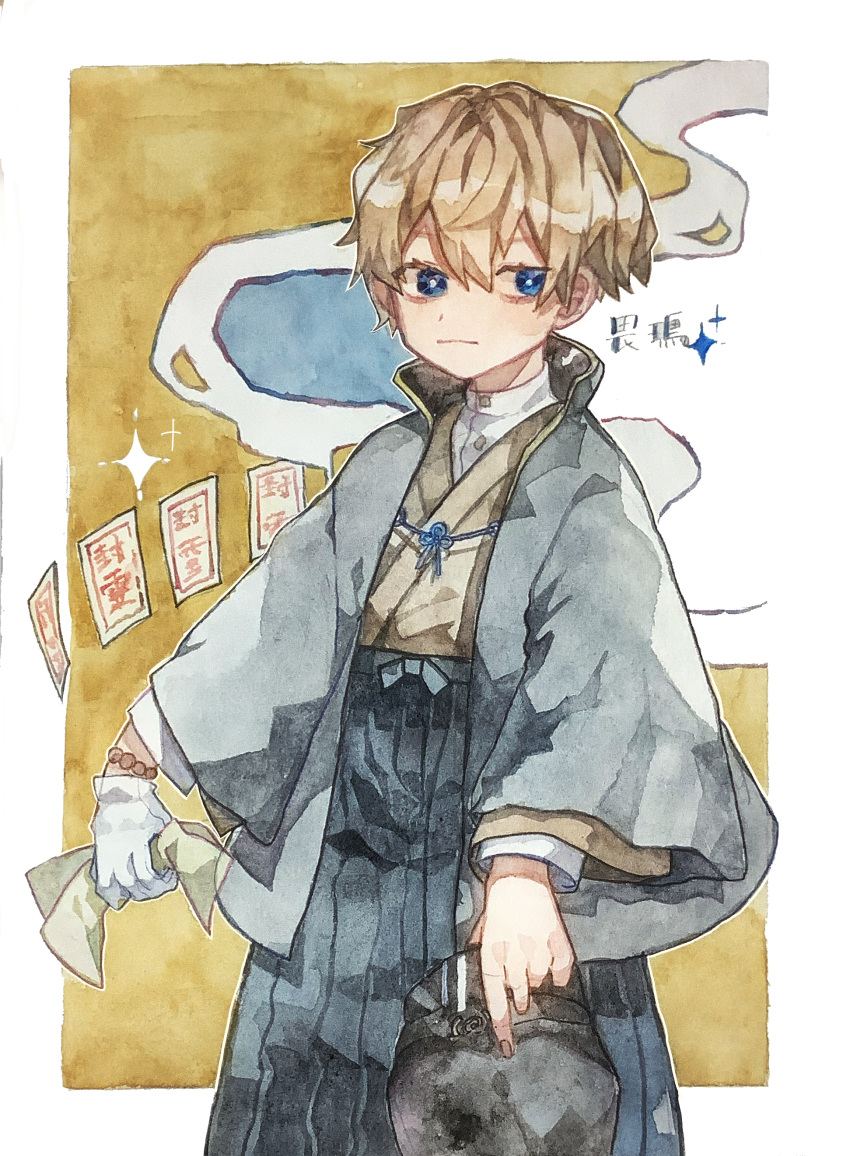 1boy absurdres blonde_hair blue_eyes blue_skirt border brown_kimono character_request closed_mouth commentary_request copyright_request cowboy_shot hakama hakama_skirt haori highres iwai_ku_tsuki japanese_clothes kimono looking_at_viewer male_focus painting_(medium) short_hair skirt sparkle traditional_media watercolor_(medium) white_border yellow_background