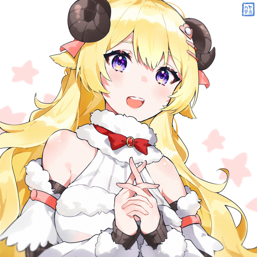 1girl :d animal_ears bangs bare_shoulders blonde_hair bow breasts commentary_request curled_horns detached_sleeves dress eyebrows_visible_through_hair fur-trimmed_sleeves fur_trim hair_between_eyes hair_ornament hairclip hands_up hayate_fish highres hololive horns interlocked_fingers long_hair long_sleeves looking_at_viewer medium_breasts own_hands_together red_bow romaji_commentary sheep_ears sheep_girl sheep_horns sleeveless sleeveless_dress smile solo starry_background teeth tsunomaki_watame upper_teeth violet_eyes virtual_youtuber white_background white_dress white_sleeves