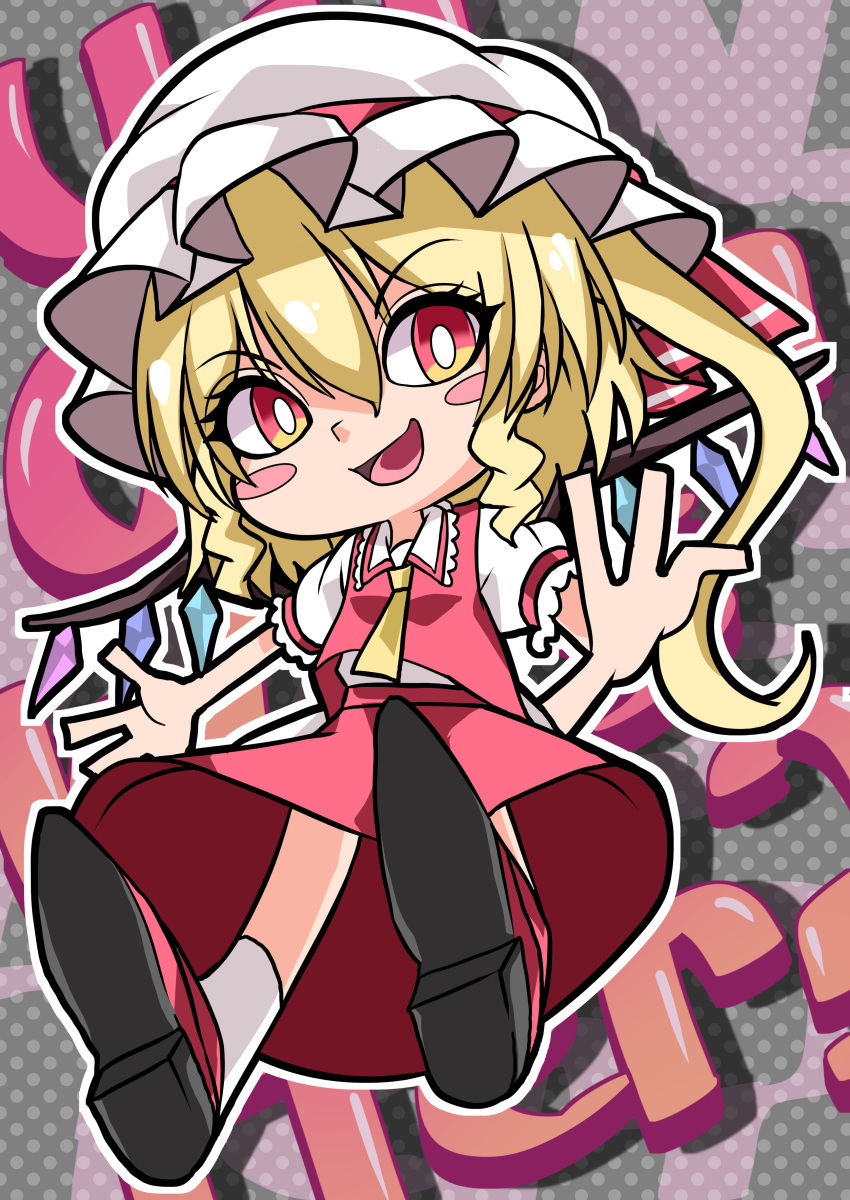 1girl absurdres ascot blonde_hair blush_stickers chibi eyebrows_visible_through_hair flandre_scarlet frilled_shirt_collar frilled_sleeves frills full_body hair_between_eyes hat hat_ribbon highres looking_at_viewer maboroshi_mochi medium_hair mob_cap open_mouth polka_dot polka_dot_background puffy_short_sleeves puffy_sleeves red_footwear red_ribbon red_skirt red_vest ribbon shirt shoe_soles shoes short_sleeves side_ponytail skirt skirt_set socks solo touhou vest white_headwear white_legwear white_shirt yellow_ascot