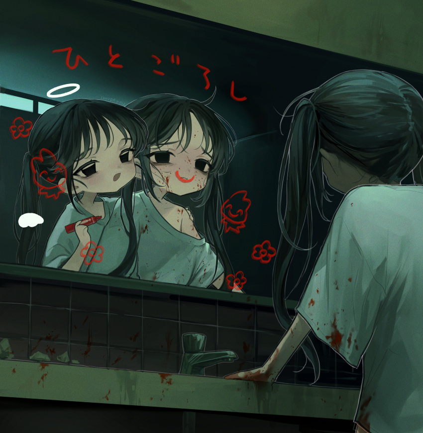 2girls absurdres ahoge angel angel_wings artist_name bangs black_eyes black_hair blood blood_on_clothes blood_on_face blood_on_hands blood_splatter blood_stain child commentary dark detached_wings drawing empty_eyes faucet film_grain flower glass_writing halo highres holding holding_marker indoors ishita_umi long_hair looking_at_another looking_at_mirror marker mini_wings mirror multiple_girls off_shoulder open_mouth original rabbit reflection restroom shirt short_sleeves smile standing symbol-only_commentary t-shirt tile_wall tiles twintails upper_body white_shirt wings