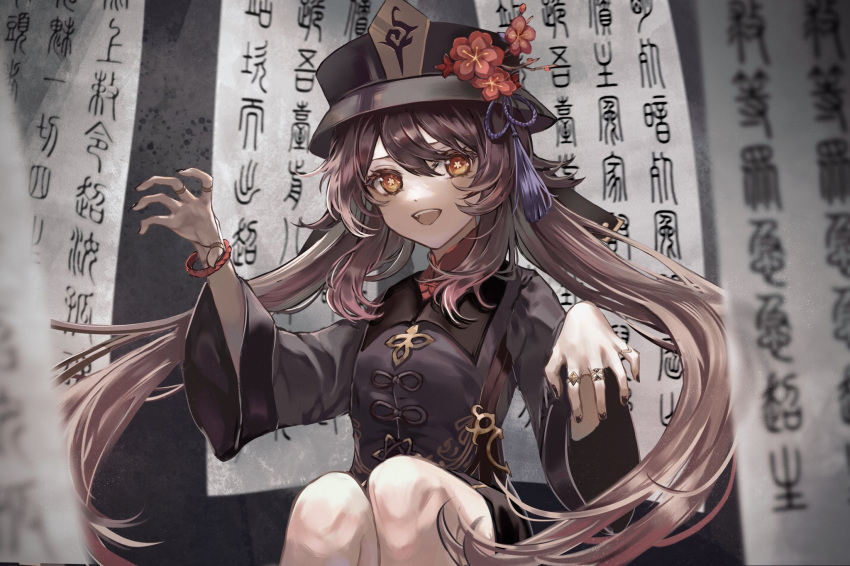 1girl :d bangs black_shorts brown_hair chinese_clothes cocona_w commentary_request eyebrows_visible_through_hair flower genshin_impact ghost_pose hair_between_eyes hat hat_flower hat_ornament highres hu_tao_(genshin_impact) jewelry long_hair long_sleeves looking_at_viewer orange_eyes ring short_shorts shorts sidelocks sitting smile solo symbol-shaped_pupils translation_request twintails wide_sleeves