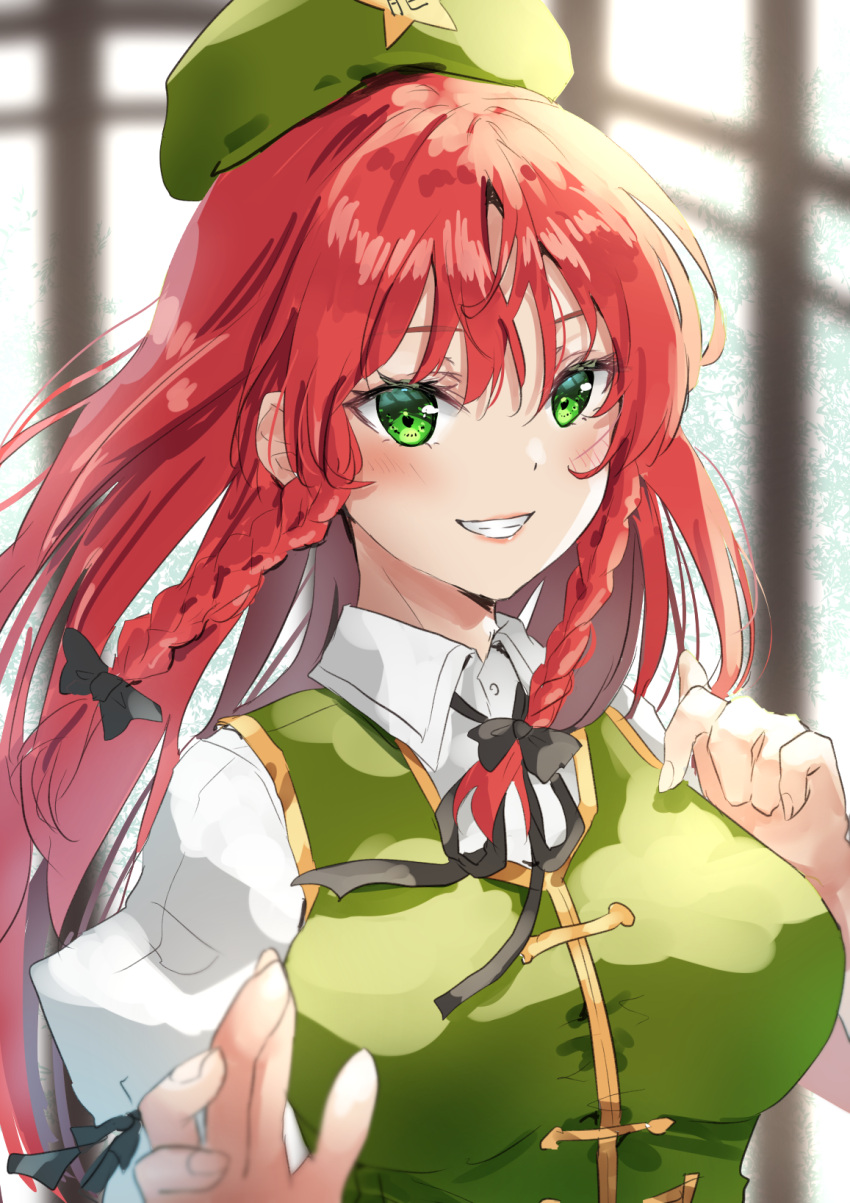 1girl blush braid breasts buttons chinese_clothes collared_shirt dress green_dress green_eyes green_headwear grin hair_between_eyes hat hat_ornament highres hong_meiling large_breasts long_hair one-hour_drawing_challenge redhead shironeko_yuuki shirt smile solo star_(symbol) star_hat_ornament touhou twin_braids upper_body white_shirt