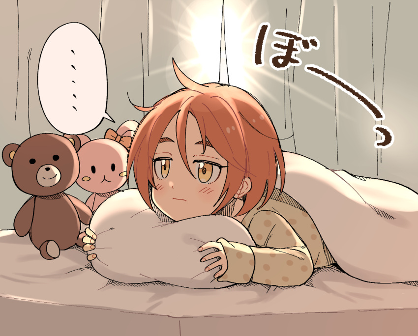 ... 1girl ai_nige blush idolmaster idolmaster_cinderella_girls messy_hair orange_hair pajamas pillow ryuuzaki_kaoru short_hair spoken_ellipsis stuffed_animal stuffed_bunny stuffed_toy teddy_bear thick_eyebrows tired under_covers waking_up yellow_eyes