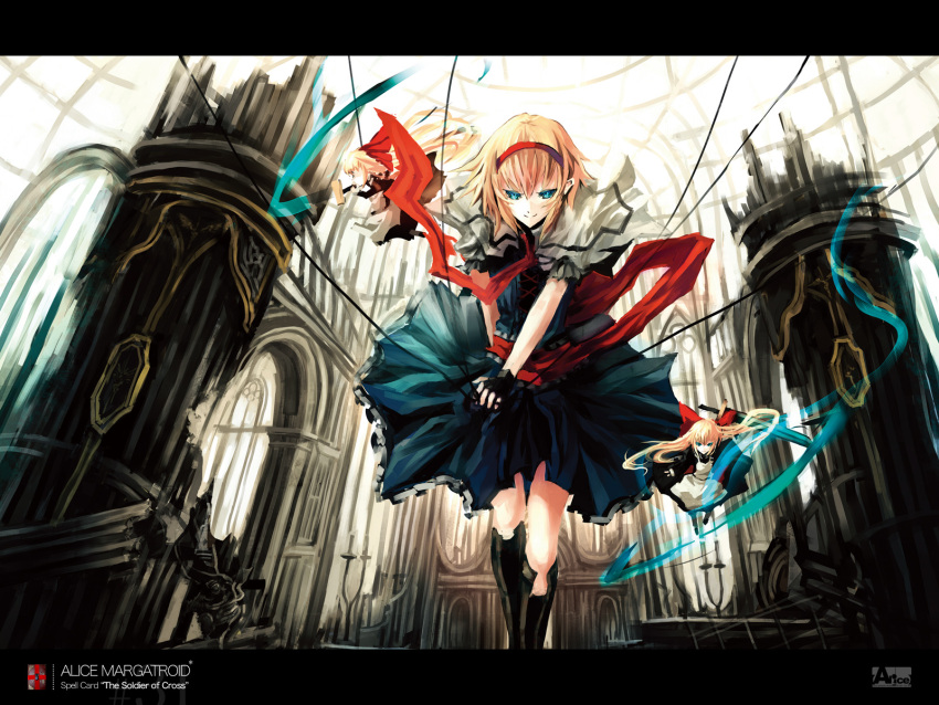 blonde_hair blue_eyes character_name doll highres makai_no_juumin shanghai shanghai_doll solo thread touhou wallpaper