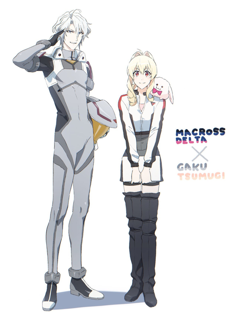 1boy 1girl black_footwear blonde_hair boots brown_eyes covered_navel crossover english_commentary eyebrows_visible_through_hair grey_eyes grey_hair hair_intakes headwear_removed helmet helmet_removed highres holding holding_helmet idolish_7 jacket kinako_(idolish_7) macross macross_delta mixed-language_commentary mosako pilot_suit salute smile takanashi_tsumugi thigh-highs thigh_boots white_jacket yaotome_gaku