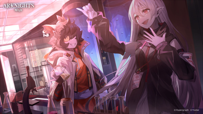 1boy 1girl aak_(arknights) animal_ear_fluff arknights bangs black_dress brown_hair commentary dress eyebrows_visible_through_hair fangs hair_over_one_eye highres holding id_card jacket long_hair looking_at_another looking_up miyabino_(miyabi1616) official_art open_clothes open_jacket open_mouth pointy_ears promotional_art red_eyes silver_hair smile standing teeth upper_teeth warfarin_(arknights) white_jacket yellow_eyes
