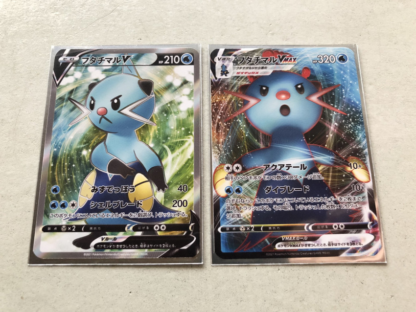 :&lt; :o black_eyes card card_(medium) character_name character_print closed_mouth commentary_request dewott frown highres official_style pokemon pokemon_tcg pokeyugami