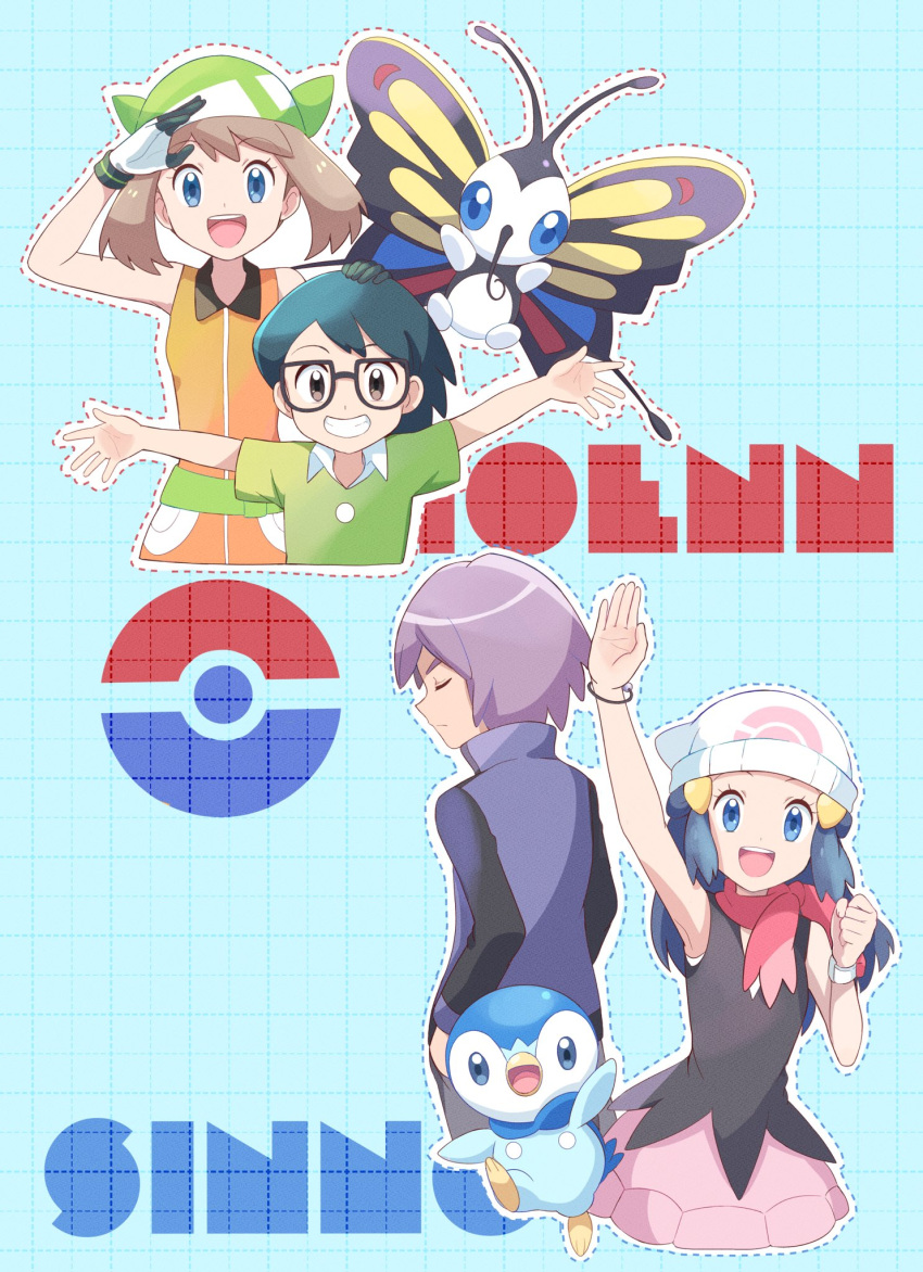 2boys 2girls :d arm_up bandana bangs beanie beautifly black_shirt blue_eyes bracelet brother_and_sister closed_eyes closed_mouth collared_dress commentary_request dress eyelashes gloves green_bandana green_shirt hair_ornament hairclip hand_up hat highres hikari_(pokemon) jacket jewelry long_hair long_sleeves max_(pokemon) may_(pokemon) mei_(maysroom) multiple_boys multiple_girls open_mouth orange_dress outstretched_arms paul_(pokemon) pink_scarf pink_skirt piplup poke_ball_print poke_ball_symbol pokemon pokemon_(anime) pokemon_(creature) pokemon_dppt_(anime) pokemon_rse_(anime) purple_hair scarf shirt short_sleeves siblings skirt sleeveless sleeveless_dress sleeveless_shirt smile teeth tongue upper_teeth white_gloves white_headwear