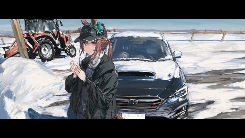 1girl absurdres animal_ears artist_name asama_(drift_in) bangs baseball black_jacket car closed_mouth day ears_through_headwear fence ground_vehicle highres horse_ears horse_girl horse_tail jacket letterboxed long_hair long_sleeves looking_at_viewer mejiro_dober_(umamusume) motor_vehicle mountainous_horizon open_clothes open_jacket outdoors own_hands_together pants ponytail snow solo standing subaru_(brand) subaru_wrx tail tractor umamusume upper_body vehicle_request violet_eyes watermark