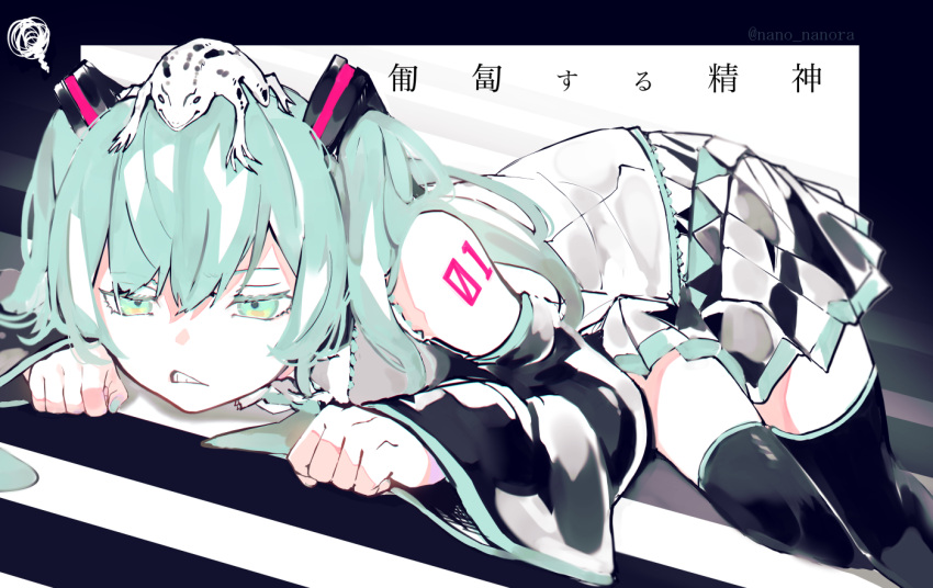 1girl animal_on_head arm_tattoo bangs black_legwear black_skirt black_sleeves blue_eyes blue_hair blue_necktie clenched_hands clenched_teeth commentary_request cropped_legs detached_sleeves frog frog_on_head grey_shirt hatsune_miku long_hair long_sleeves lying nanora_(sero4) necktie number_tattoo on_head on_stomach shirt skirt solo squiggle tattoo teeth thigh-highs translated twintails very_long_hair vocaloid vocaloid_append