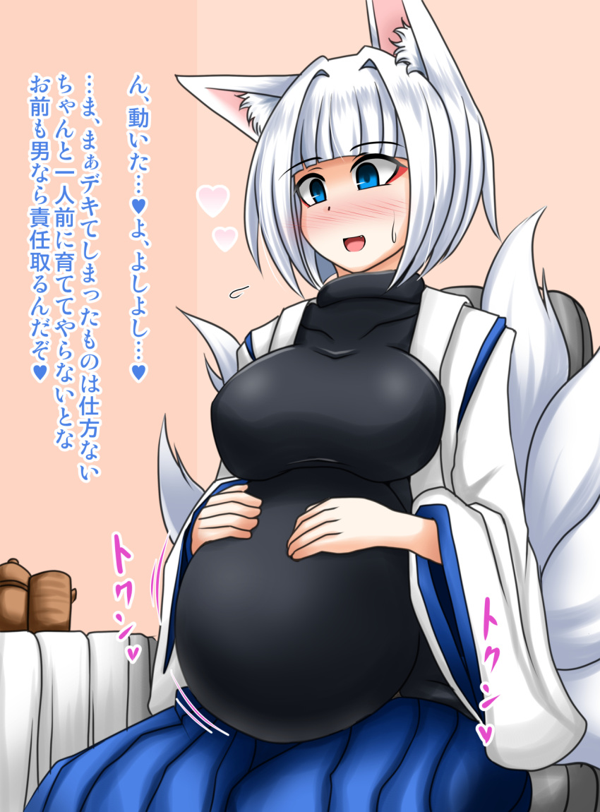 1girl anago_nia animal_ears azur_lane blue_eyes breasts cup fox_ears fox_girl fox_tail hand_on_own_stomach highres kaga_(azur_lane) kitsune large_breasts multiple_tails pregnant tail translation_request white_hair yunomi