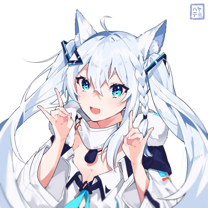 1girl :d alternate_hairstyle animal_ear_fluff animal_ears bangs blue_eyes braid double_fox_shadow_puppet fox_ears fox_shadow_puppet fur_trim hair_between_eyes hair_ornament hands_up hayate_fish highres hololive jacket long_hair long_sleeves looking_at_viewer shirakami_fubuki simple_background smile solo twintails upper_body virtual_youtuber white_background white_hair white_jacket