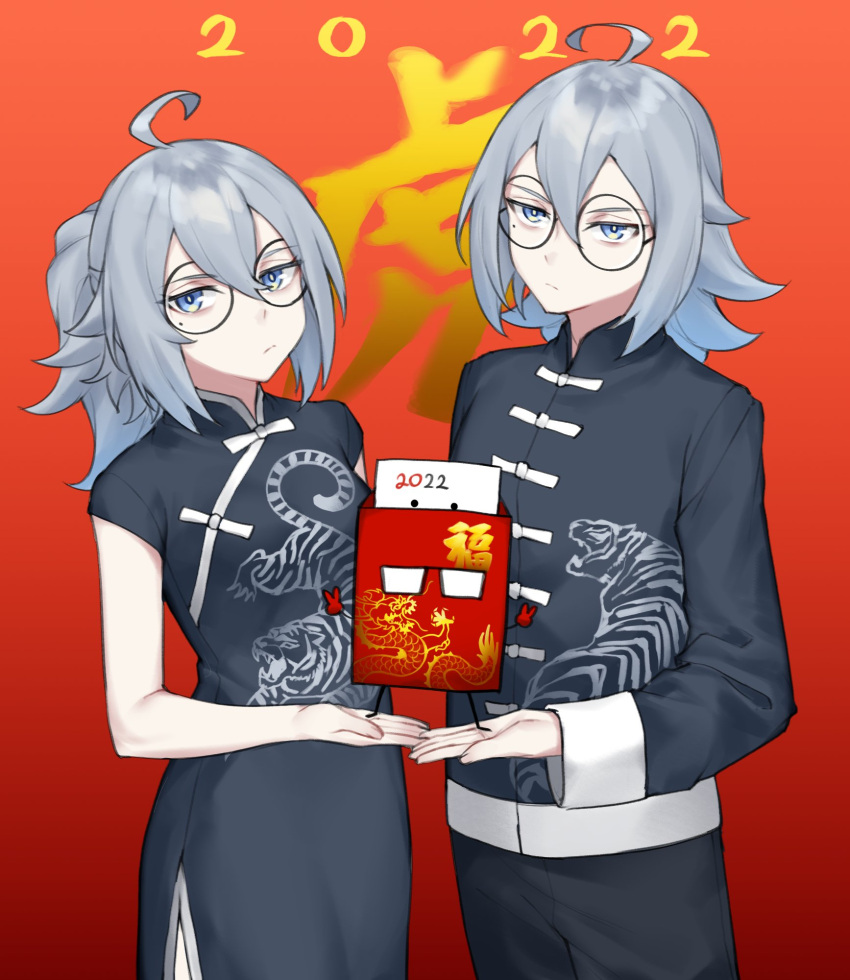 1boy 1girl 2022 :/ ahoge china_dress chinese_clothes chinese_new_year chinese_zodiac dasdokter dress glasses gradient gradient_background grey_eyes hair_between_eyes highres long_sleeves mole mole_under_eye original ponytail silver_hair year_of_the_tiger