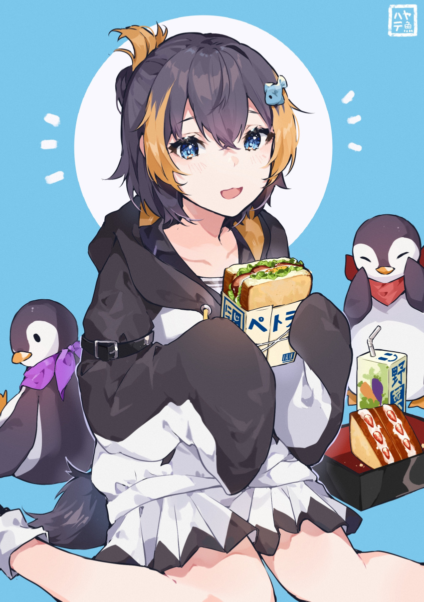 1girl :d absurdres animal bangs bendy_straw bird black_hair blue_background blue_eyes blush brown_hair collarbone commentary drinking_straw english_commentary eyebrows_behind_hair feet_out_of_frame fish_hair_ornament food fruit hair_between_eyes hair_ornament hayate_fish highres holding holding_food hood hood_down hooded_jacket jacket looking_at_viewer multicolored_hair nijisanji penguin petra_gurin pleated_skirt sandwich sitting skirt smile solo strawberry streaked_hair two-tone_background virtual_youtuber white_background white_jacket white_skirt