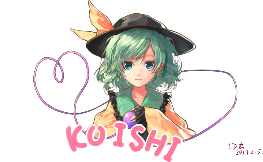 1girl absurdres artist_name black_headwear blouse character_name chinese_commentary closed_mouth commentary cropped_torso dated eyebrows_behind_hair frilled_shirt_collar frilled_sleeves frills green_eyes green_hair hat hat_ribbon heart heart_of_string highres id_kun komeiji_koishi light_smile long_sleeves looking_at_viewer medium_hair ribbon solo third_eye touhou wide_sleeves yellow_blouse yellow_ribbon