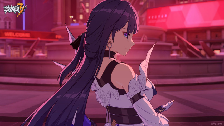 1girl bangs bare_shoulders city closed_mouth earrings fountain highres holding holding_sword holding_weapon honkai_(series) honkai_impact_3rd jewelry katana long_hair long_sleeves looking_at_viewer looking_back official_art outdoors purple_hair raiden_mei shirt single_earring smile solo sword violet_eyes weapon white_shirt