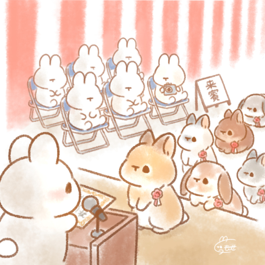 animal animal_focus artist_logo camera chair chibi chinese_text commentary highres holding holding_camera indoors kuumonse33 looking_at_another microphone no_humans original podium rabbit sign signature sitting standing translation_request