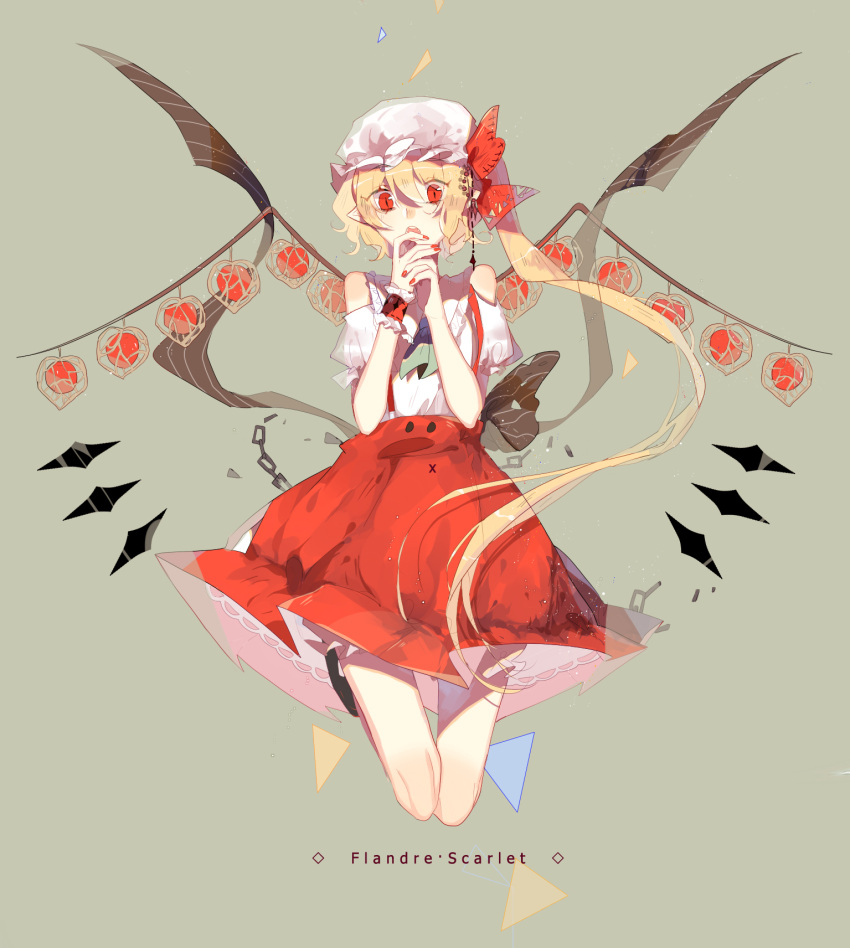 1girl ascot black_bow blonde_hair bow broken broken_chain chain character_name chinese_commentary chinese_lantern_(plant) commentary fingernails flandre_scarlet full_body green_ascot grey_background hair_between_eyes hand_to_own_mouth hands_up hat hat_ribbon highres long_hair looking_at_viewer mob_cap nail_polish one_side_up pointy_ears puffy_short_sleeves puffy_sleeves red_eyes red_nails red_ribbon red_skirt ribbon shirt short_sleeves simple_background skirt slit_pupils solo suspender_skirt suspenders touhou transparent_(randomhs) very_long_hair waist_bow white_headwear white_shirt wings wrist_cuffs