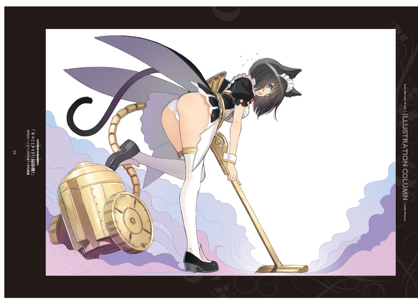 1girl absurdres animal_ears ass bangs black_hair blue_eyes blush breasts cat_ears cat_tail full_body gold_trim guilty_princess highres holding leg_up looking_at_viewer looking_back maid maid_headdress medium_breasts non-web_source open_mouth panties puffy_short_sleeves puffy_sleeves scan shiny shiny_hair shoes short_hair short_sleeves simple_background solo tail thigh-highs tony_taka underwear vacuum_cleaner white_background white_legwear white_panties wrist_cuffs
