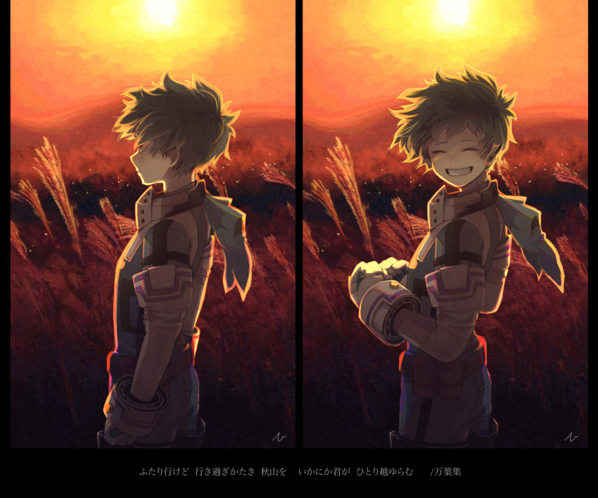 1boy backlighting belt bodysuit boku_no_hero_academia clenched_hands closed_eyes commentary_request cowboy_shot evening facing_viewer freckles from_side gloves green_bodysuit green_hair grin highres hood hood_down looking_afar looking_at_viewer male_focus midoriya_izuku multiple_views outdoors parted_lips short_hair smile standing sun sunlight sunset teeth translation_request unou_(unou_mha) wheat white_gloves