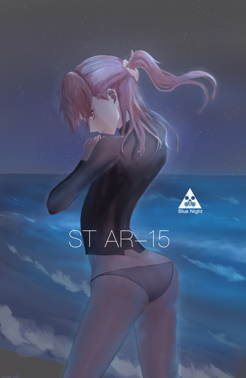 1girl absurdres ass back bangs beach black_swimsuit character_name closed_mouth eyebrows_visible_through_hair feet_out_of_frame girls_frontline grey_panties hand_in_own_hair hetare_galm_sue highres long_hair looking_at_viewer looking_to_the_side night night_sky ocean_bottom panties pink_hair ponytail sky solo st_ar-15_(girls'_frontline) standing star_(sky) starry_sky swimsuit underwear violet_eyes