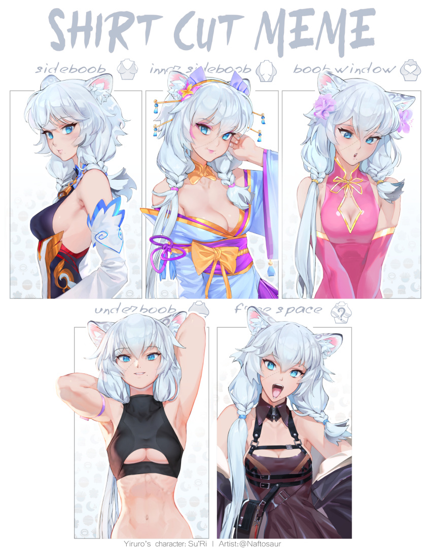 animal_ears arm_strap armpits blue_eyes blue_kimono breast_squeeze breasts china_dress chinese_clothes cleavage_cutout clothing_cutout crop_top detached_sleeves dress english_commentary english_text flower hair_flower hair_ornament hair_stick highres indie_virtual_youtuber innerboob japanese_clothes kimono leopard_ears leopard_girl long_hair looking_at_viewer low_braid low_twintails meme mole mole_under_mouth naftosaur navel obi off_shoulder open_mouth petite pink_dress plunging_neckline ribs sash shirt_cut_(meme) sideboob small_breasts smile su'ri_(vtuber) twintails under_boob underboob_cutout v_arms virtual_youtuber white_hair