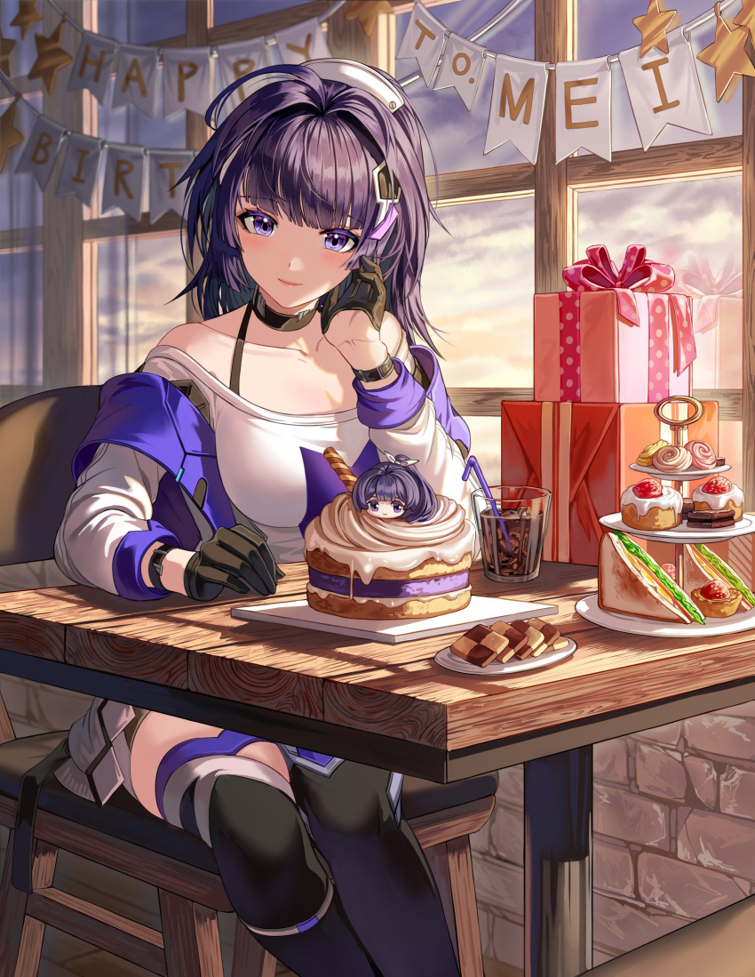 1girl bangs birthday_cake birthday_party black_footwear black_gloves blue_sky boots cake character_name closed_mouth clouds cloudy_sky cupcake drinking_straw food gift glass gloves happy_birthday highres honkai_(series) honkai_impact_3rd jacket juice long_hair long_sleeves looking_at_viewer ponytail purple_hair raiden_mei raiden_mei_(striker_fulminata) shirt silence_girl sitting sky smile solo table thigh-highs thigh_boots violet_eyes white_jacket white_shirt window