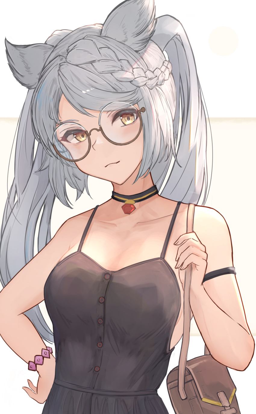 1girl :3 animal_ears arm_strap asaikeu bag bangs bare_shoulders bead_bracelet beads black_dress bracelet braid braided_bangs breasts camisole casual choker closed_mouth collarbone dress erune fraux glasses granblue_fantasy grey_hair hand_on_hip handbag head_tilt highres jewelry looking_at_viewer smile solo swept_bangs twintails yellow_eyes