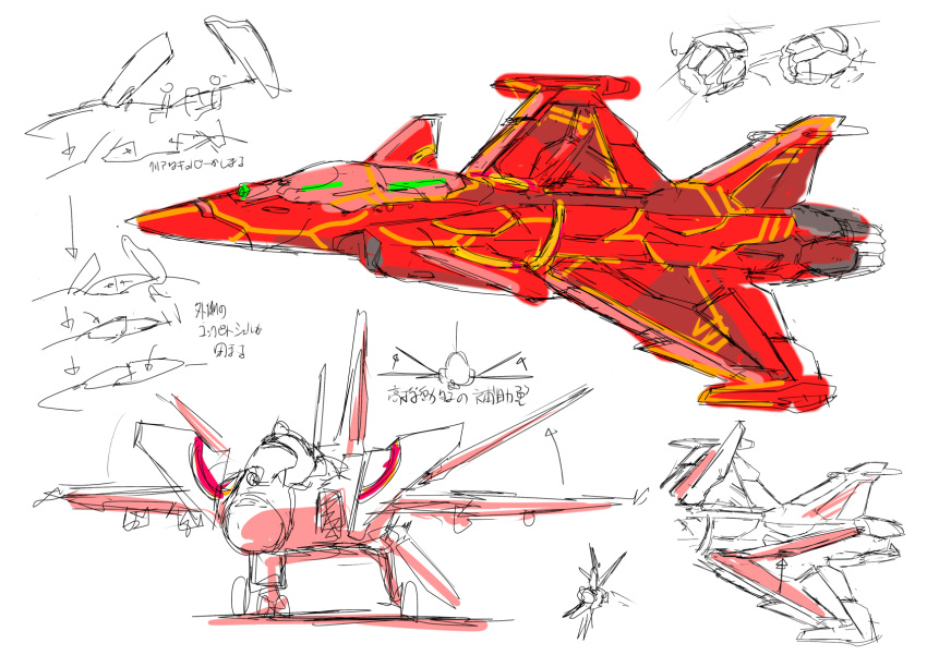 aircraft airplane fighter_jet girly_air_force highres jet military military_vehicle multiple_views no_humans official_art production_art science_fiction sketch taiga_hiroyuki vehicle_focus white_background