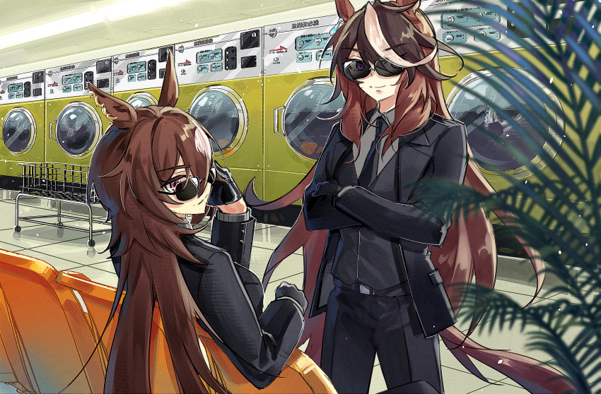 2girls absurdres adjusting_eyewear animal_ears belt black_gloves black_pants black_vest blurry blurry_background closed_mouth crossed_arms formal gloves grey_shirt half_gloves highres horse_ears horse_girl horse_tail jacket laundromat long_hair long_sleeves looking_at_viewer looking_back multicolored_hair multiple_girls open_clothes open_jacket pant_suit pants plant shidare_(youh4016) shirt sirius_symboli_(umamusume) sitting smile standing streaked_hair suit sunglasses symboli_rudolf_(umamusume) tail umamusume vest violet_eyes washing_machine